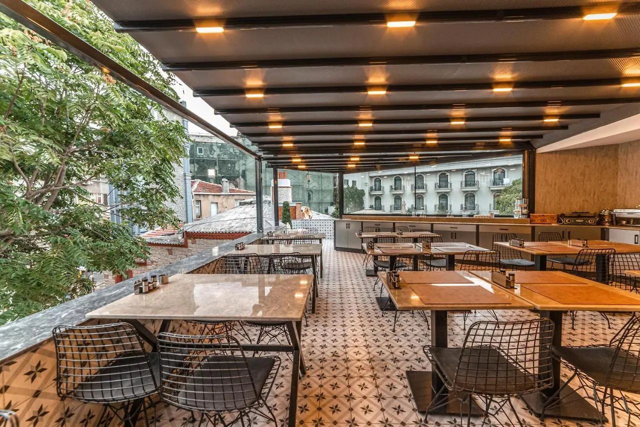 World Heritage Center Hotel Istambul