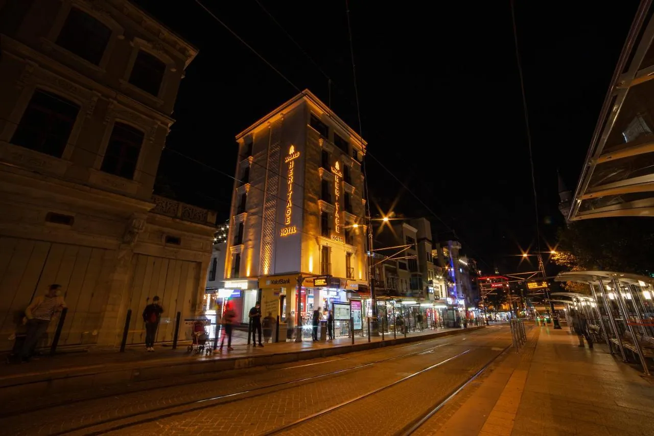 World Heritage Center Hotel Istanbul