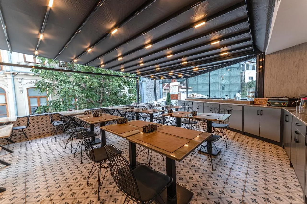 World Heritage Center Hotel İstanbul